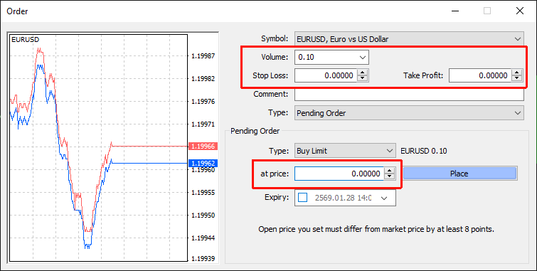 วิธีตั้ง Pending Order ใน MT4 แบบเข้าใจง่าย (ตั้งออเดอร์ล่วงหน้า)
